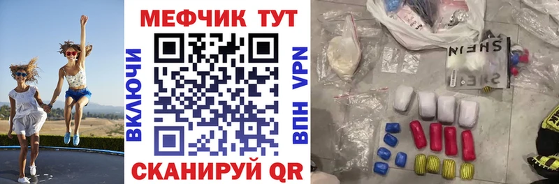 Цена Богданович Cocaine  Кетамин  Меф мяу мяу  ГАШ  Бошки Шишки 
