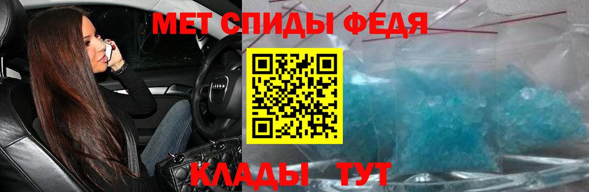 Амфетамин 98%  Амфетамин  Богданович 