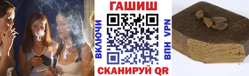 ГАШ убойный  Богданович 