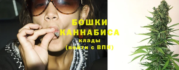 таблы Бугульма