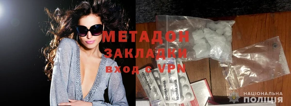 винт Бронницы