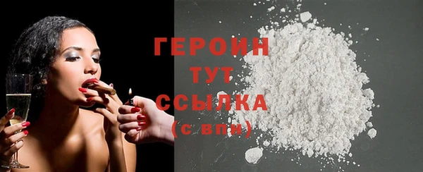 таблы Бугульма