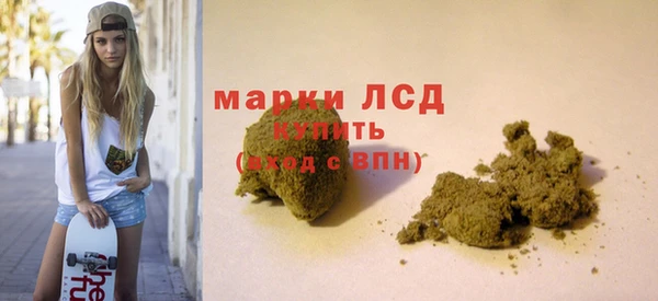 таблы Бугульма