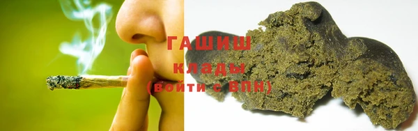 таблы Бугульма