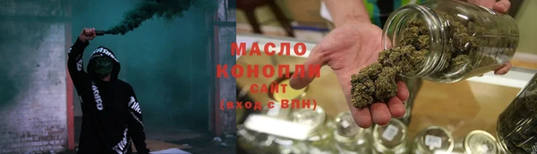 твердый Пролетарск