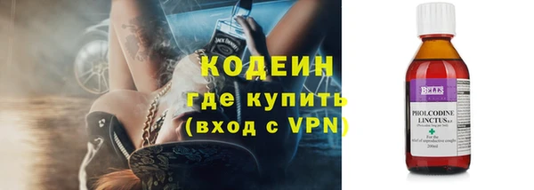 таблы Бугульма