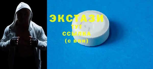 твердый Пролетарск