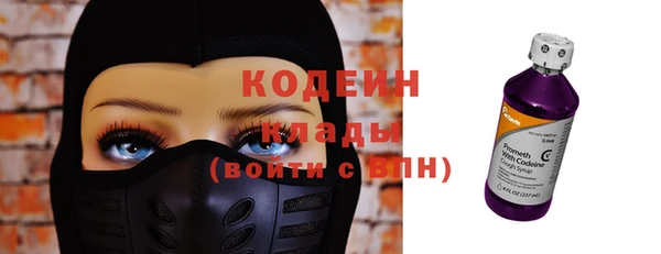 таблы Бугульма