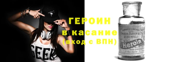 таблы Бугульма