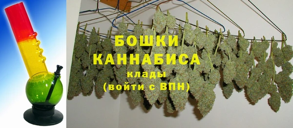 таблы Бугульма