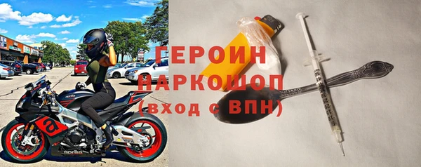таблы Бугульма