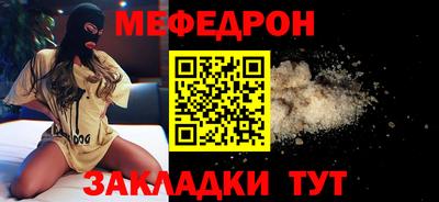 гашиш Камышлов