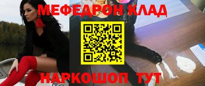 кокс Кандалакша