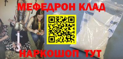 кокс Кандалакша