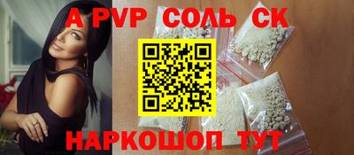 хмурый Берёзовский