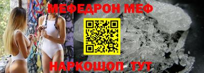 гашиш Камышлов