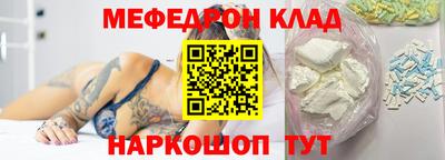 гашиш Камышлов