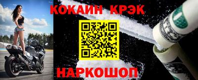 альфа пвп VHQ Беслан