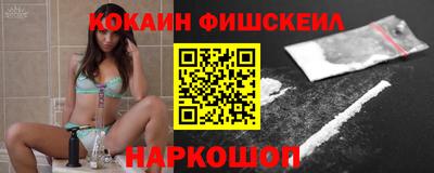 сатива Бийск