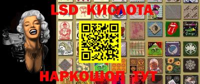 хмурый Берёзовский