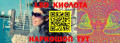 альфа пвп VHQ Беслан