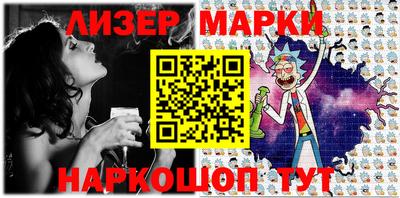 альфа пвп VHQ Беслан