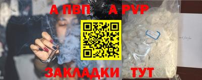 хмурый Берёзовский