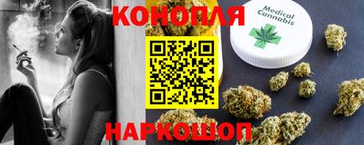 гашиш Камышлов