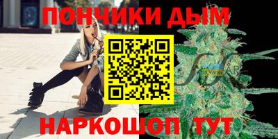 кокс Кандалакша