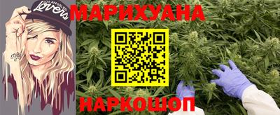 хмурый Берёзовский