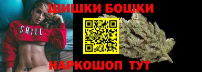 кокс Кандалакша