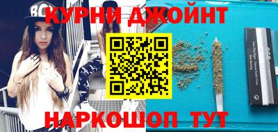 кокс Кандалакша