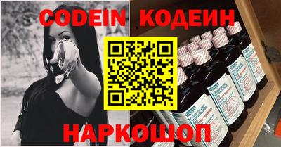 гашиш Камышлов