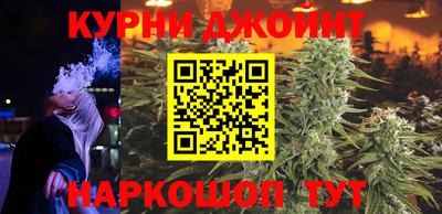 гашиш Камышлов