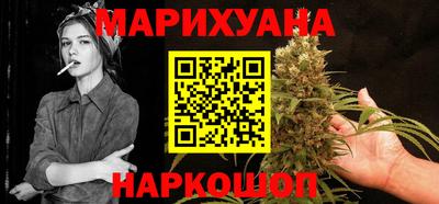 кокс Кандалакша
