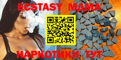 гашиш Камышлов