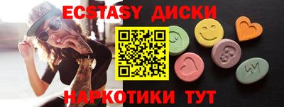 кокс Кандалакша