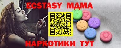 гашиш Камышлов