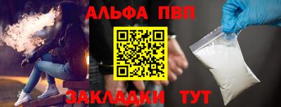 хмурый Берёзовский