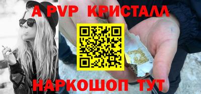гашиш Камышлов