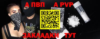 хмурый Берёзовский