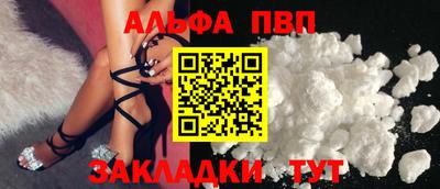 кокс Кандалакша
