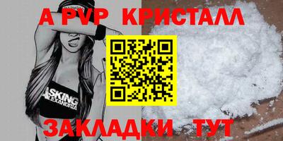 гашиш Камышлов