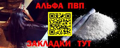 кокс Кандалакша