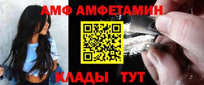 гашиш Камышлов