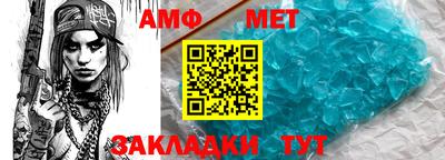 хмурый Берёзовский