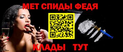 хмурый Берёзовский