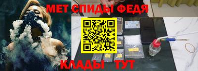эйфоретик Канаш