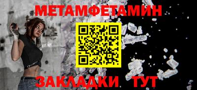 кокс Кандалакша