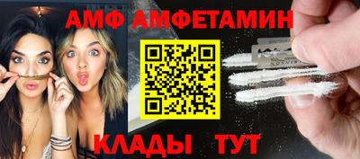 гашиш Камышлов